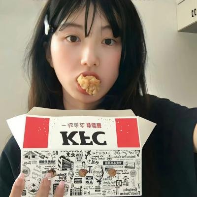 幸福是一尾皱颈蜥蜴